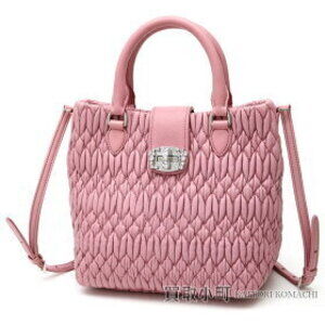 Miu Miu Nappa Crystal Rosa Lambskin Jeweled Twist Lock Strap Rhinestones